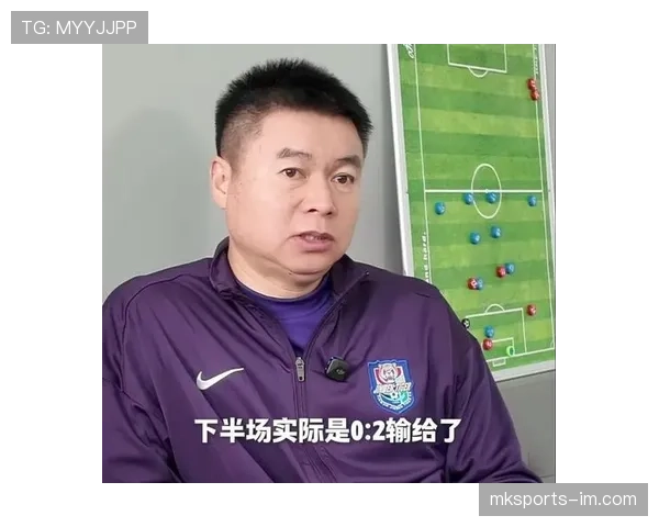 天津津门虎中场控制力亟待加强，于根伟着手解决攻防失衡