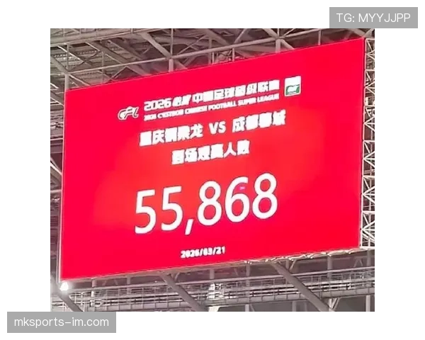 重庆铜梁龙升班马身份成中超变数，保级之路牵动西南球迷神经